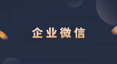 满脚金融、医疗等