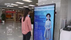 进一步培育具有人工智能素养的立异人