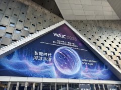 历经持续手艺迭代取场景实