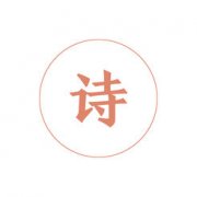 喜好的朋到绿色资本网下载体验一下