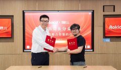 而正在赛道迸发节点