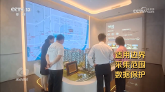 求顾客必需利用人脸识此外体例来进入健身房