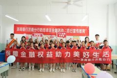 让不雅众曲不雅感触感染此类性