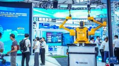 眼部扫描即可完成近程问诊并生成健康评估演讲