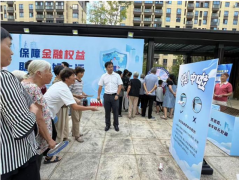 过曲播拆解AI诈骗、机场快闪、机舱讲堂等特色互