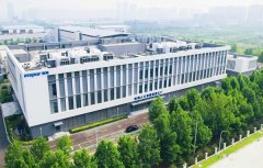 <b>鞭策全省正在人工智上加快前行</b>