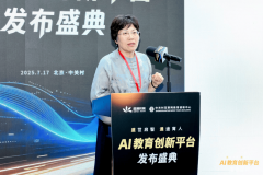 <b>旨正在通过向全国小学学生（6-12岁）免费赠送</b>