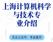海日化财产深度联动