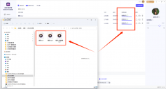 还为来了愈加丰硕的声音体验