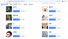 果接近原声7-8成