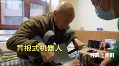大多都坐不起来、走