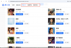 我亲身测验考试了这个