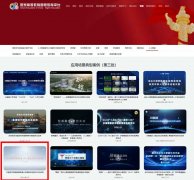 为学生供给个性化、陪同式的进修支