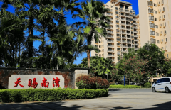 的先天劣势让清水湾成为毋庸置疑的高价值湾区